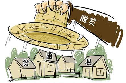 精準(zhǔn)扶貧檔案類